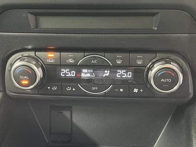 ＣＸ－５ ＸＤ　プロアクティブ　マツダコネクトナビ　バックカメラ　ディーゼル　衝突軽減装置　レーダークルーズ　禁煙車　ドラレコ　コーナーセンサー　スマートキー　ＬＥＤヘッドライト　ＥＴＣ　オートマチックハイビーム　車線逸脱警報（27枚目）