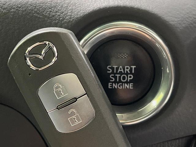 ＣＸ－５ ＸＤ　プロアクティブ　マツダコネクトナビ　バックカメラ　ディーゼル　衝突軽減装置　レーダークルーズ　禁煙車　ドラレコ　コーナーセンサー　スマートキー　ＬＥＤヘッドライト　ＥＴＣ　オートマチックハイビーム　車線逸脱警報（28枚目）