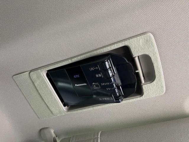 ＣＸ－５ ＸＤ　プロアクティブ　マツダコネクトナビ　バックカメラ　ディーゼル　衝突軽減装置　レーダークルーズ　禁煙車　ドラレコ　コーナーセンサー　スマートキー　ＬＥＤヘッドライト　ＥＴＣ　オートマチックハイビーム　車線逸脱警報（29枚目）