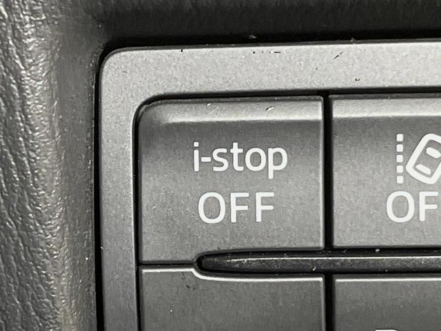 ＣＸ－５ ＸＤ　プロアクティブ　マツダコネクトナビ　バックカメラ　ディーゼル　衝突軽減装置　レーダークルーズ　禁煙車　ドラレコ　コーナーセンサー　スマートキー　ＬＥＤヘッドライト　ＥＴＣ　オートマチックハイビーム　車線逸脱警報（31枚目）