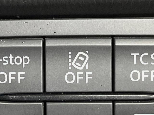 ＣＸ－５ ＸＤ　プロアクティブ　マツダコネクトナビ　バックカメラ　ディーゼル　衝突軽減装置　レーダークルーズ　禁煙車　ドラレコ　コーナーセンサー　スマートキー　ＬＥＤヘッドライト　ＥＴＣ　オートマチックハイビーム　車線逸脱警報（32枚目）