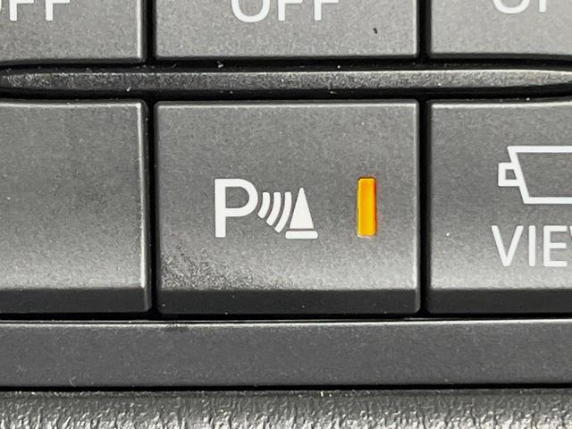 ＣＸ－５ ＸＤ　プロアクティブ　マツダコネクトナビ　バックカメラ　ディーゼル　衝突軽減装置　レーダークルーズ　禁煙車　ドラレコ　コーナーセンサー　スマートキー　ＬＥＤヘッドライト　ＥＴＣ　オートマチックハイビーム　車線逸脱警報（33枚目）