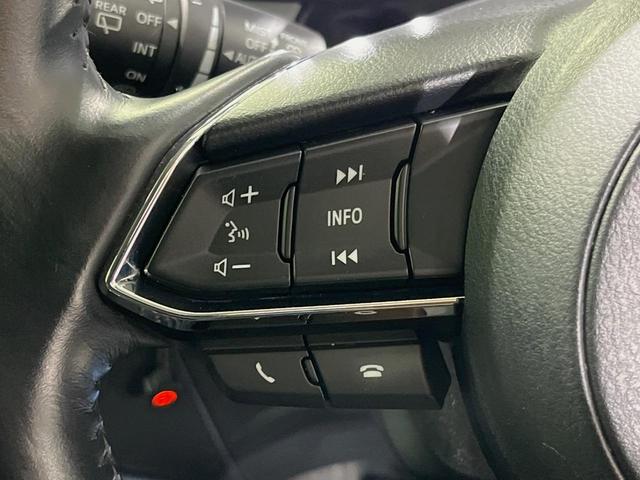 ＣＸ－５ ＸＤ　プロアクティブ　マツダコネクトナビ　バックカメラ　ディーゼル　衝突軽減装置　レーダークルーズ　禁煙車　ドラレコ　コーナーセンサー　スマートキー　ＬＥＤヘッドライト　ＥＴＣ　オートマチックハイビーム　車線逸脱警報（37枚目）