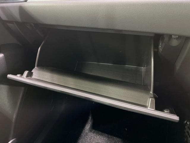 ＣＸ－５ ＸＤ　プロアクティブ　マツダコネクトナビ　バックカメラ　ディーゼル　衝突軽減装置　レーダークルーズ　禁煙車　ドラレコ　コーナーセンサー　スマートキー　ＬＥＤヘッドライト　ＥＴＣ　オートマチックハイビーム　車線逸脱警報（40枚目）