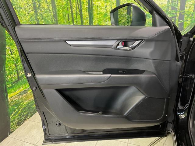 ＣＸ－５ ＸＤ　プロアクティブ　マツダコネクトナビ　バックカメラ　ディーゼル　衝突軽減装置　レーダークルーズ　禁煙車　ドラレコ　コーナーセンサー　スマートキー　ＬＥＤヘッドライト　ＥＴＣ　オートマチックハイビーム　車線逸脱警報（45枚目）