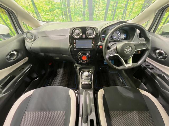 ノート e-パワー X 純正ナビ 全周囲カメラ 衝突軽減装置 禁煙車 ドラレコ コーナーセンサー スマートキー ETC デジタルインナーミラー 車線逸脱警報 オートライト オートエアコン Bluetooth CD/DVD再生(2枚目)