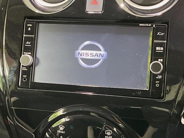 ノート e-パワー X 純正ナビ 全周囲カメラ 衝突軽減装置 禁煙車 ドラレコ コーナーセンサー スマートキー ETC デジタルインナーミラー 車線逸脱警報 オートライト オートエアコン Bluetooth CD/DVD再生(3枚目)