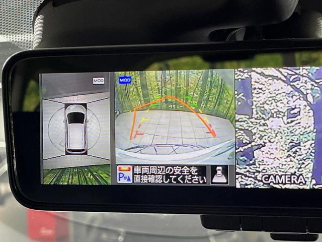 ノート e-パワー X 純正ナビ 全周囲カメラ 衝突軽減装置 禁煙車 ドラレコ コーナーセンサー スマートキー ETC デジタルインナーミラー 車線逸脱警報 オートライト オートエアコン Bluetooth CD/DVD再生(4枚目)