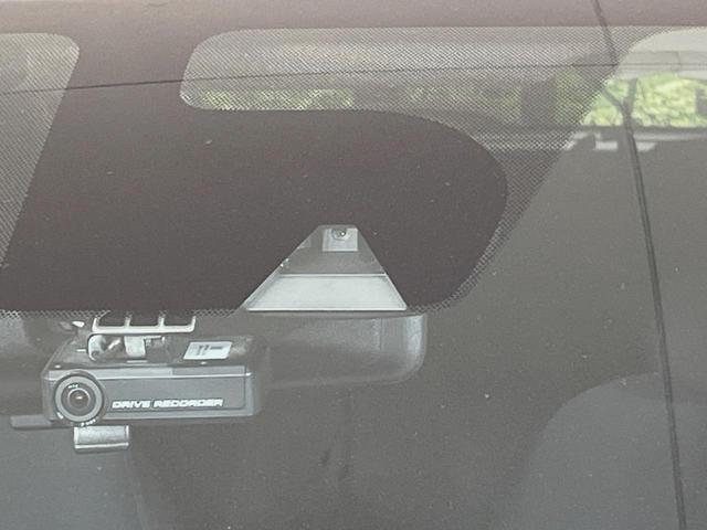 ノート e-パワー X 純正ナビ 全周囲カメラ 衝突軽減装置 禁煙車 ドラレコ コーナーセンサー スマートキー ETC デジタルインナーミラー 車線逸脱警報 オートライト オートエアコン Bluetooth CD/DVD再生(5枚目)