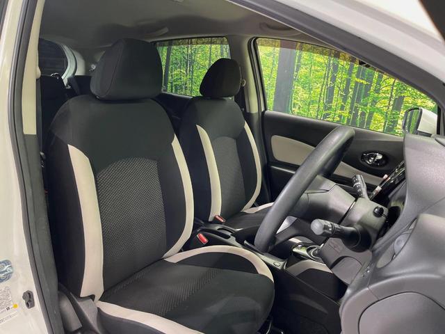 ノート e-パワー X 純正ナビ 全周囲カメラ 衝突軽減装置 禁煙車 ドラレコ コーナーセンサー スマートキー ETC デジタルインナーミラー 車線逸脱警報 オートライト オートエアコン Bluetooth CD/DVD再生(8枚目)