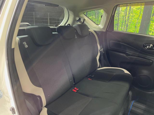 ノート e-パワー X 純正ナビ 全周囲カメラ 衝突軽減装置 禁煙車 ドラレコ コーナーセンサー スマートキー ETC デジタルインナーミラー 車線逸脱警報 オートライト オートエアコン Bluetooth CD/DVD再生(9枚目)