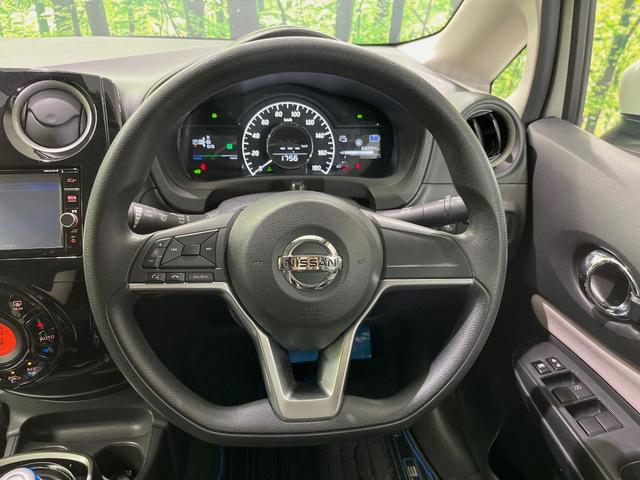 ノート e-パワー X 純正ナビ 全周囲カメラ 衝突軽減装置 禁煙車 ドラレコ コーナーセンサー スマートキー ETC デジタルインナーミラー 車線逸脱警報 オートライト オートエアコン Bluetooth CD/DVD再生(11枚目)
