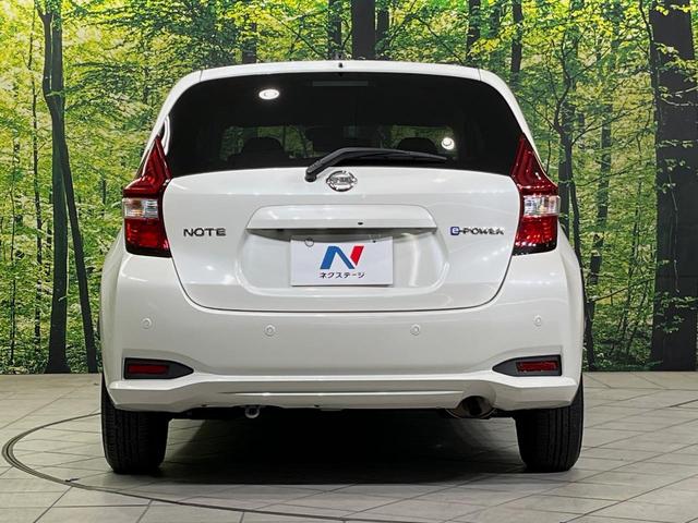 ノート e-パワー X 純正ナビ 全周囲カメラ 衝突軽減装置 禁煙車 ドラレコ コーナーセンサー スマートキー ETC デジタルインナーミラー 車線逸脱警報 オートライト オートエアコン Bluetooth CD/DVD再生(15枚目)