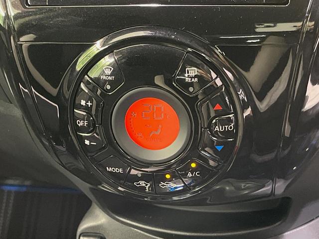 ノート e-パワー X 純正ナビ 全周囲カメラ 衝突軽減装置 禁煙車 ドラレコ コーナーセンサー スマートキー ETC デジタルインナーミラー 車線逸脱警報 オートライト オートエアコン Bluetooth CD/DVD再生(23枚目)