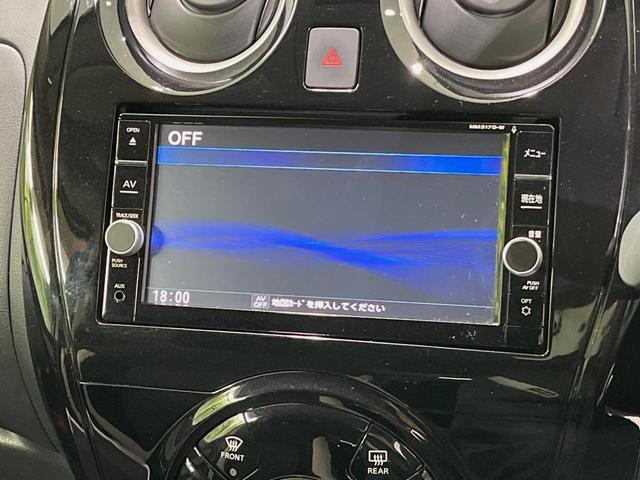 ノート e-パワー X 純正ナビ 全周囲カメラ 衝突軽減装置 禁煙車 ドラレコ コーナーセンサー スマートキー ETC デジタルインナーミラー 車線逸脱警報 オートライト オートエアコン Bluetooth CD/DVD再生(24枚目)