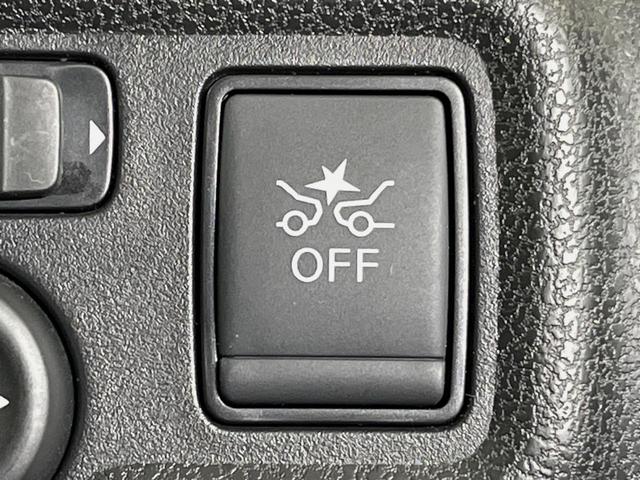 ノート e-パワー X 純正ナビ 全周囲カメラ 衝突軽減装置 禁煙車 ドラレコ コーナーセンサー スマートキー ETC デジタルインナーミラー 車線逸脱警報 オートライト オートエアコン Bluetooth CD/DVD再生(28枚目)
