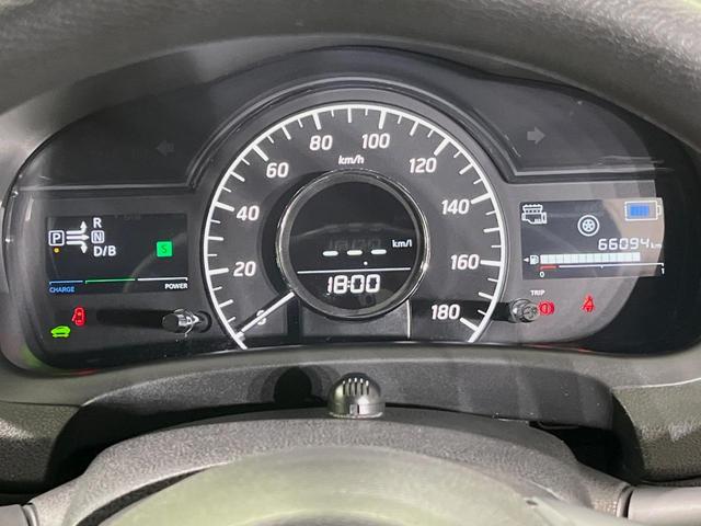 ノート e-パワー X 純正ナビ 全周囲カメラ 衝突軽減装置 禁煙車 ドラレコ コーナーセンサー スマートキー ETC デジタルインナーミラー 車線逸脱警報 オートライト オートエアコン Bluetooth CD/DVD再生(33枚目)