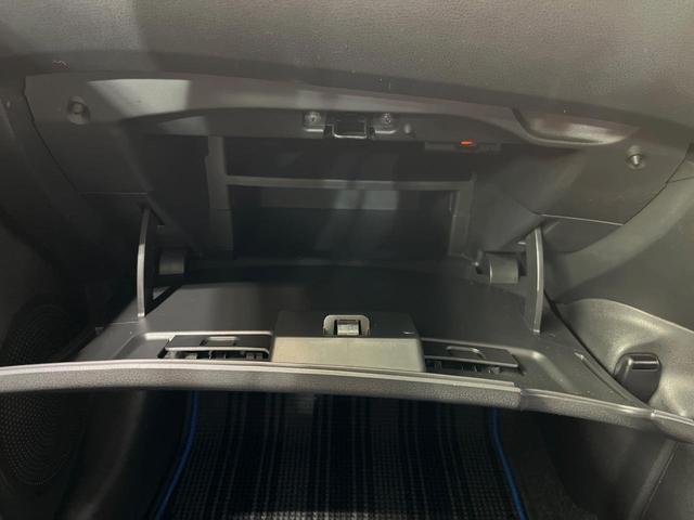 ノート e-パワー X 純正ナビ 全周囲カメラ 衝突軽減装置 禁煙車 ドラレコ コーナーセンサー スマートキー ETC デジタルインナーミラー 車線逸脱警報 オートライト オートエアコン Bluetooth CD/DVD再生(37枚目)