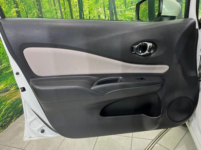 ノート e-パワー X 純正ナビ 全周囲カメラ 衝突軽減装置 禁煙車 ドラレコ コーナーセンサー スマートキー ETC デジタルインナーミラー 車線逸脱警報 オートライト オートエアコン Bluetooth CD/DVD再生(42枚目)