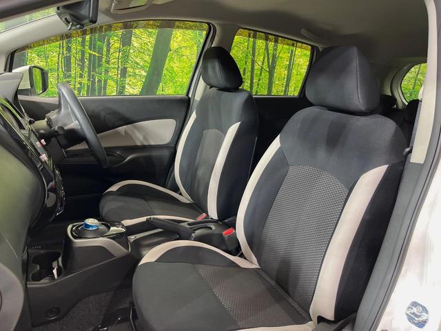 ノート e-パワー X 純正ナビ 全周囲カメラ 衝突軽減装置 禁煙車 ドラレコ コーナーセンサー スマートキー ETC デジタルインナーミラー 車線逸脱警報 オートライト オートエアコン Bluetooth CD/DVD再生(44枚目)