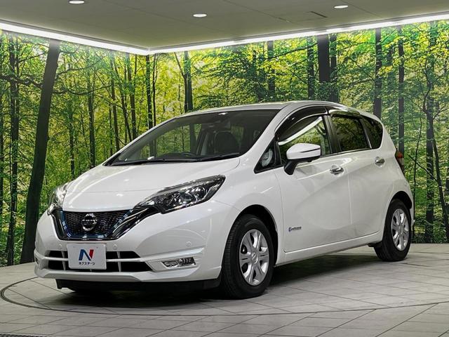 ノート e-パワー X 純正ナビ 全周囲カメラ 衝突軽減装置 禁煙車 ドラレコ コーナーセンサー スマートキー ETC デジタルインナーミラー 車線逸脱警報 オートライト オートエアコン Bluetooth CD/DVD再生(48枚目)