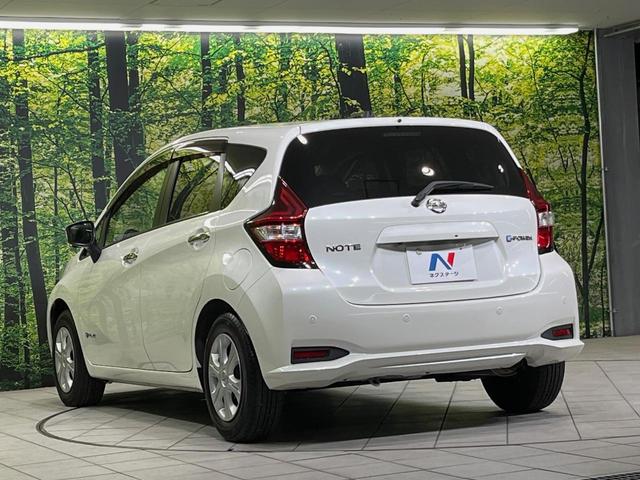 ノート e-パワー X 純正ナビ 全周囲カメラ 衝突軽減装置 禁煙車 ドラレコ コーナーセンサー スマートキー ETC デジタルインナーミラー 車線逸脱警報 オートライト オートエアコン Bluetooth CD/DVD再生(49枚目)