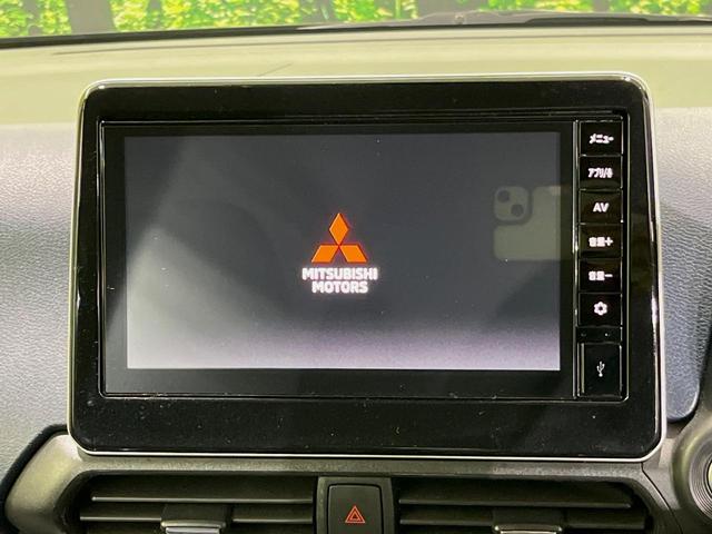 【９インチ　ディスプレイオーディオ】大画面ディスプレイへお持ちのスマートフォンと連携して、ナビやｂｌｕｅｔｏｏｔｈでの音楽再生が可能です♪デザインはもちろん操作性も良好！別途ナビ機能の取付可能です♪