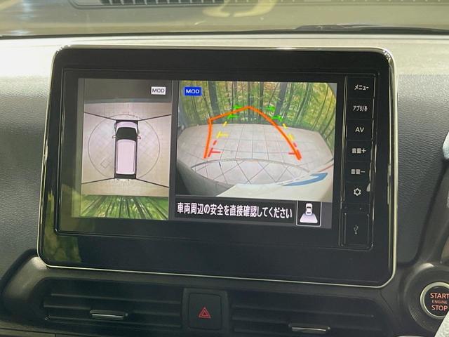 【マルチアラウンドモニター】専用のカメラにより、上から見下ろしたような視点で３６０度クルマの周囲を確認することができます☆死角部分も確認しやすく、狭い場所での切り返しや駐車もスムーズに行えます。