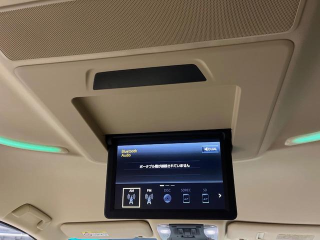 アルファード 2.5G メーカー9型ナビ バックカメラ 後席モニター 両側電動スライドドア JBLサウンド 100V電源 禁煙車 パワーバックドア ハーフレザーシート ドラレコ コーナーセンサー スマートキー ETC(5枚目)