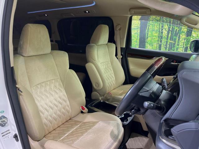 アルファード 2.5G メーカー9型ナビ バックカメラ 後席モニター 両側電動スライドドア JBLサウンド 100V電源 禁煙車 パワーバックドア ハーフレザーシート ドラレコ コーナーセンサー スマートキー ETC(7枚目)