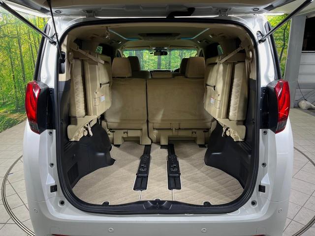 アルファード 2.5G メーカー9型ナビ バックカメラ 後席モニター 両側電動スライドドア JBLサウンド 100V電源 禁煙車 パワーバックドア ハーフレザーシート ドラレコ コーナーセンサー スマートキー ETC(10枚目)