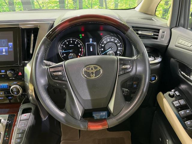 アルファード 2.5G メーカー9型ナビ バックカメラ 後席モニター 両側電動スライドドア JBLサウンド 100V電源 禁煙車 パワーバックドア ハーフレザーシート ドラレコ コーナーセンサー スマートキー ETC(11枚目)