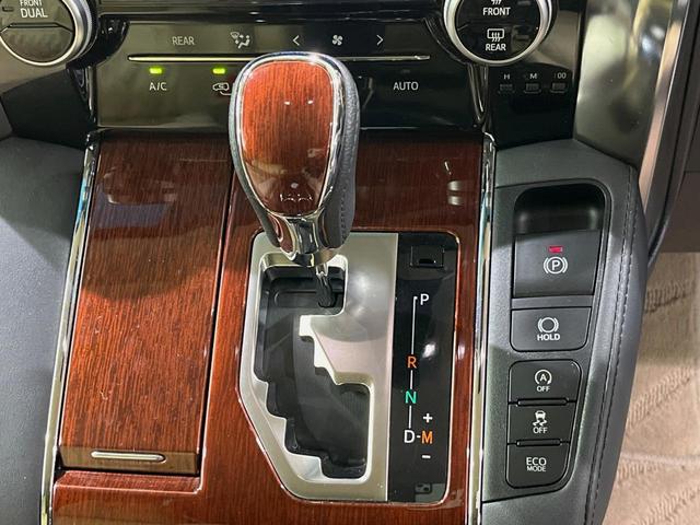 アルファード 2.5G メーカー9型ナビ バックカメラ 後席モニター 両側電動スライドドア JBLサウンド 100V電源 禁煙車 パワーバックドア ハーフレザーシート ドラレコ コーナーセンサー スマートキー ETC(21枚目)