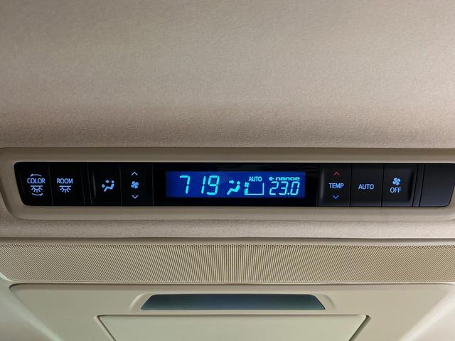 アルファード 2.5G メーカー9型ナビ バックカメラ 後席モニター 両側電動スライドドア JBLサウンド 100V電源 禁煙車 パワーバックドア ハーフレザーシート ドラレコ コーナーセンサー スマートキー ETC(24枚目)