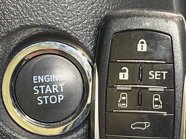 アルファード 2.5G メーカー9型ナビ バックカメラ 後席モニター 両側電動スライドドア JBLサウンド 100V電源 禁煙車 パワーバックドア ハーフレザーシート ドラレコ コーナーセンサー スマートキー ETC(31枚目)