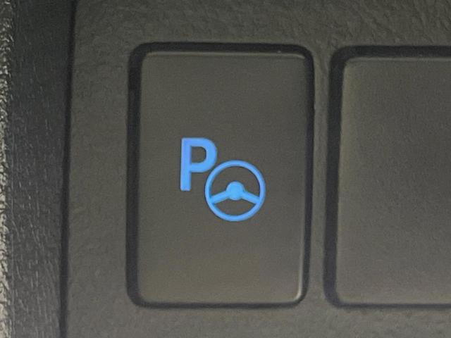 アルファード 2.5G メーカー9型ナビ バックカメラ 後席モニター 両側電動スライドドア JBLサウンド 100V電源 禁煙車 パワーバックドア ハーフレザーシート ドラレコ コーナーセンサー スマートキー ETC(33枚目)