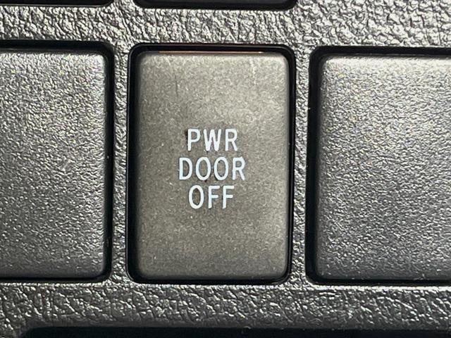 アルファード 2.5G メーカー9型ナビ バックカメラ 後席モニター 両側電動スライドドア JBLサウンド 100V電源 禁煙車 パワーバックドア ハーフレザーシート ドラレコ コーナーセンサー スマートキー ETC(34枚目)