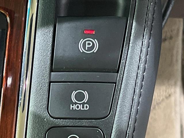 アルファード 2.5G メーカー9型ナビ バックカメラ 後席モニター 両側電動スライドドア JBLサウンド 100V電源 禁煙車 パワーバックドア ハーフレザーシート ドラレコ コーナーセンサー スマートキー ETC(35枚目)