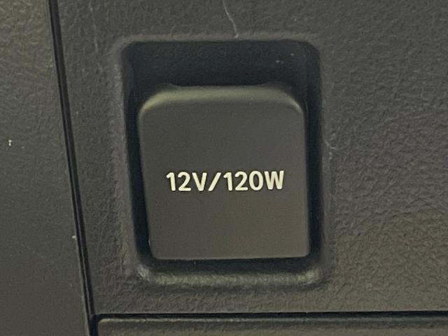 アルファード 2.5G メーカー9型ナビ バックカメラ 後席モニター 両側電動スライドドア JBLサウンド 100V電源 禁煙車 パワーバックドア ハーフレザーシート ドラレコ コーナーセンサー スマートキー ETC(39枚目)