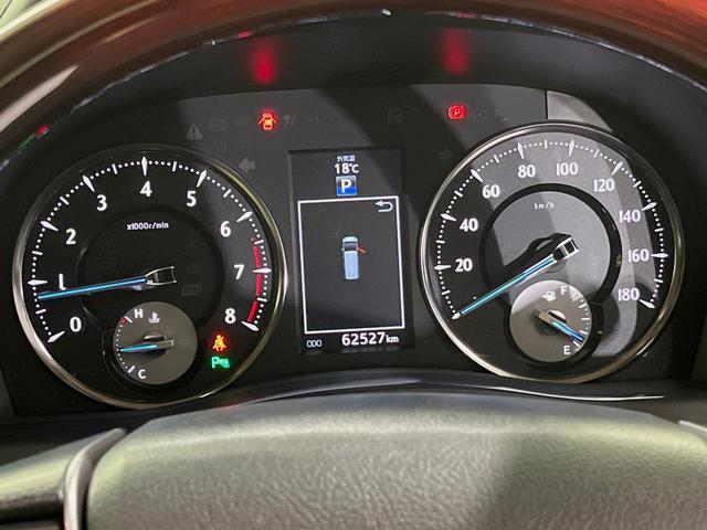 アルファード 2.5G メーカー9型ナビ バックカメラ 後席モニター 両側電動スライドドア JBLサウンド 100V電源 禁煙車 パワーバックドア ハーフレザーシート ドラレコ コーナーセンサー スマートキー ETC(40枚目)