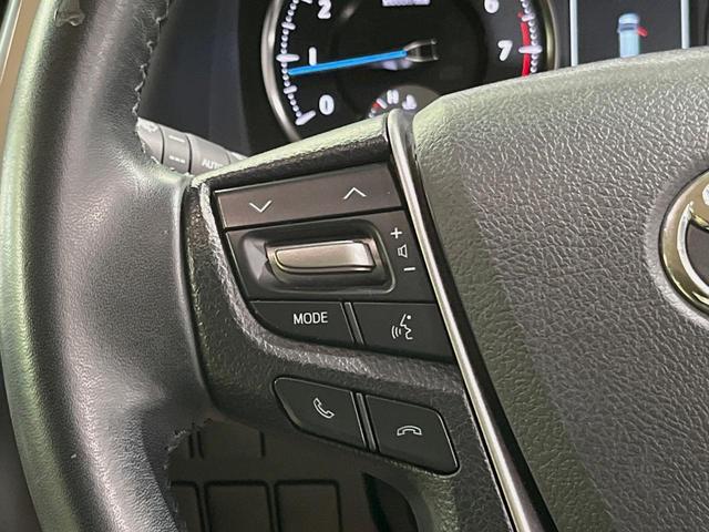 アルファード 2.5G メーカー9型ナビ バックカメラ 後席モニター 両側電動スライドドア JBLサウンド 100V電源 禁煙車 パワーバックドア ハーフレザーシート ドラレコ コーナーセンサー スマートキー ETC(41枚目)