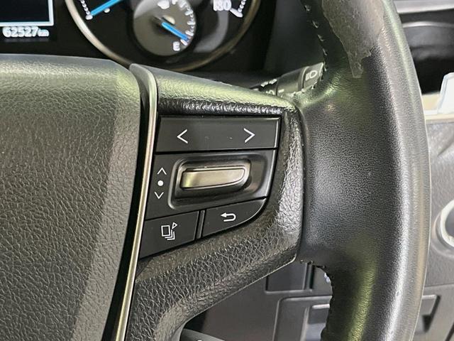 アルファード 2.5G メーカー9型ナビ バックカメラ 後席モニター 両側電動スライドドア JBLサウンド 100V電源 禁煙車 パワーバックドア ハーフレザーシート ドラレコ コーナーセンサー スマートキー ETC(42枚目)