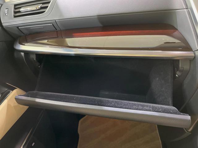 アルファード 2.5G メーカー9型ナビ バックカメラ 後席モニター 両側電動スライドドア JBLサウンド 100V電源 禁煙車 パワーバックドア ハーフレザーシート ドラレコ コーナーセンサー スマートキー ETC(45枚目)