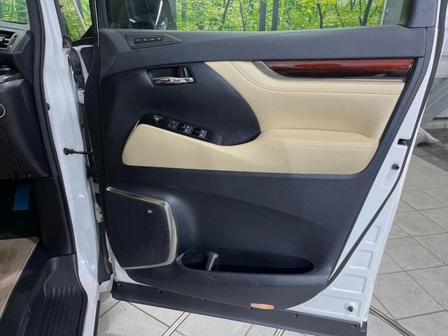 アルファード 2.5G メーカー9型ナビ バックカメラ 後席モニター 両側電動スライドドア JBLサウンド 100V電源 禁煙車 パワーバックドア ハーフレザーシート ドラレコ コーナーセンサー スマートキー ETC(53枚目)