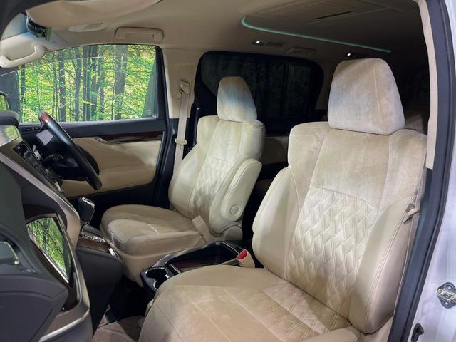 アルファード 2.5G メーカー9型ナビ バックカメラ 後席モニター 両側電動スライドドア JBLサウンド 100V電源 禁煙車 パワーバックドア ハーフレザーシート ドラレコ コーナーセンサー スマートキー ETC(55枚目)