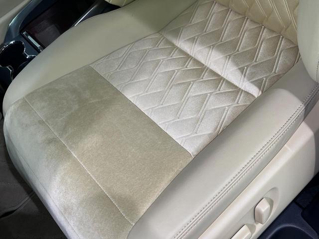 アルファード 2.5G メーカー9型ナビ バックカメラ 後席モニター 両側電動スライドドア JBLサウンド 100V電源 禁煙車 パワーバックドア ハーフレザーシート ドラレコ コーナーセンサー スマートキー ETC(60枚目)