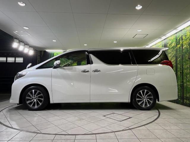 アルファード 2.5G メーカー9型ナビ バックカメラ 後席モニター 両側電動スライドドア JBLサウンド 100V電源 禁煙車 パワーバックドア ハーフレザーシート ドラレコ コーナーセンサー スマートキー ETC(65枚目)