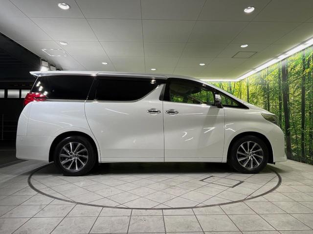 アルファード 2.5G メーカー9型ナビ バックカメラ 後席モニター 両側電動スライドドア JBLサウンド 100V電源 禁煙車 パワーバックドア ハーフレザーシート ドラレコ コーナーセンサー スマートキー ETC(66枚目)