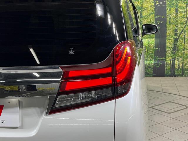 アルファード 2.5G メーカー9型ナビ バックカメラ 後席モニター 両側電動スライドドア JBLサウンド 100V電源 禁煙車 パワーバックドア ハーフレザーシート ドラレコ コーナーセンサー スマートキー ETC(69枚目)