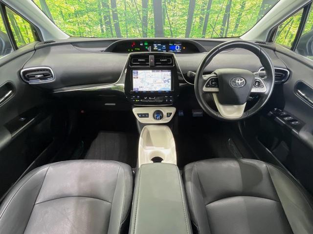 プリウス Aプレミアム ツーリングセレクション 純正9型ナビ バックカメラ 衝突軽減装置 100V電源 レーダークルーズ 禁煙車 革シート パワーシート シートヒーター ドラレコ コーナーセンサー スマートキー ブラインドスポットモニター ETC(2枚目)